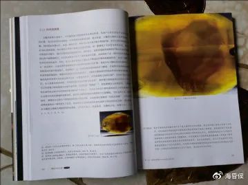 古代的玛瑙珠与天珠