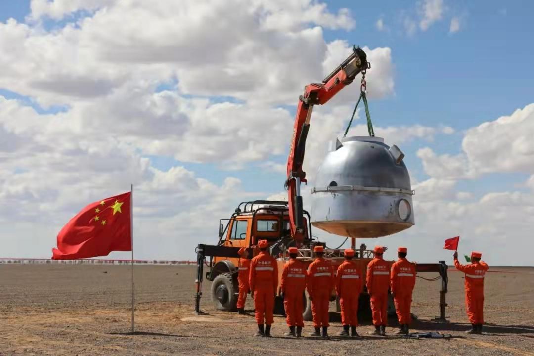 “闵航人”助力3位航天员顺利回家,带来“稳稳”的幸福!(图4) “闵航人”助力3位航天员顺利回家,带来“稳稳”的幸福!(图4)