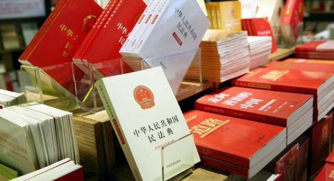 无效的民事法律行为有哪些快快做好笔记