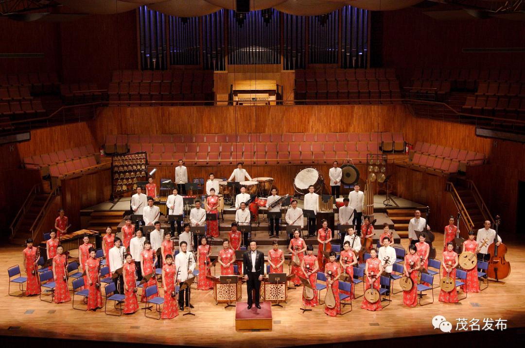 视听盛宴广东民族乐团邀您共赏2021好心茂名中秋音乐会