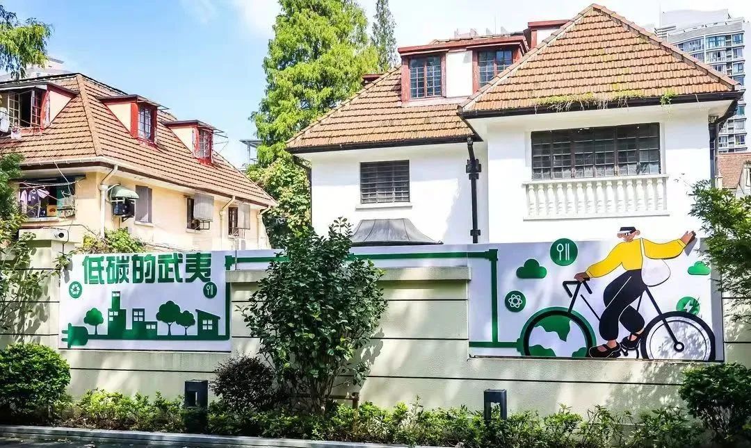 “武夷路商户联盟”成立！