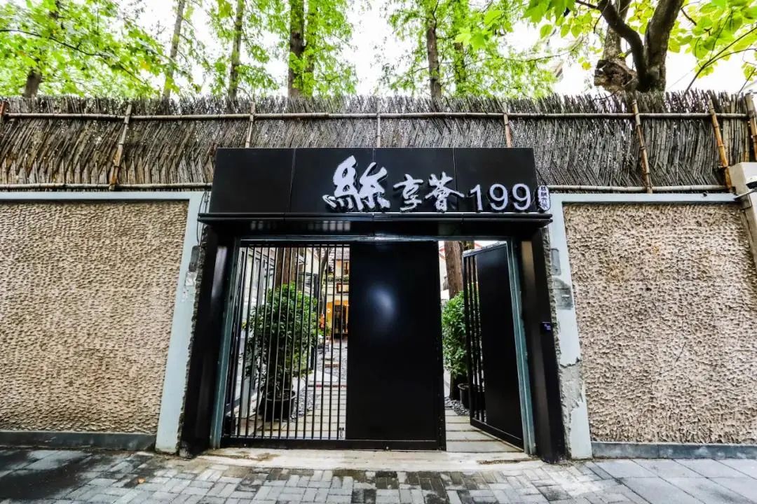 “武夷路商户联盟”成立！