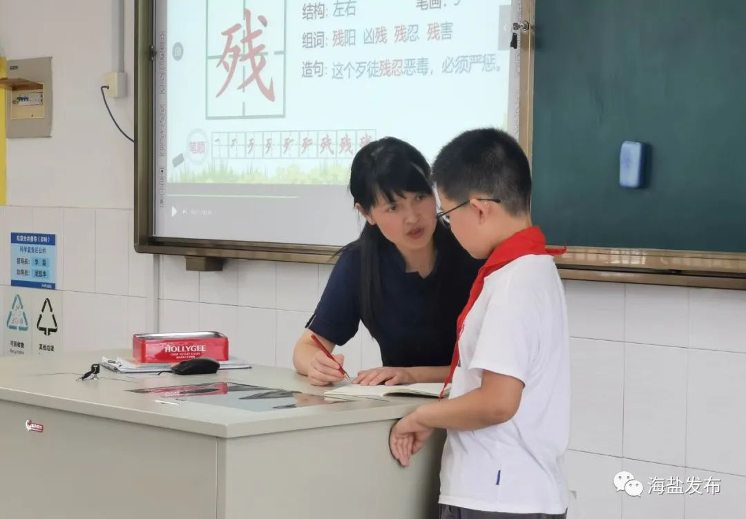 三毛小学沈霞为用真诚和关爱让学生爱上学习