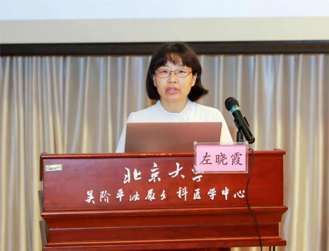 加强护理质量安全管理助力医院高质量发展北京大学首钢