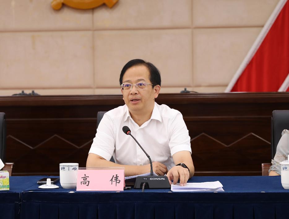 全力筑牢开福安全屏障开福区召开全区节假期间工作部署会
