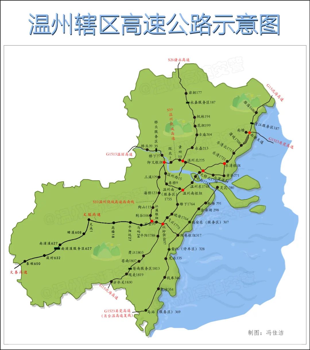 中秋节温州能看到月亮吗收好防疫提醒易堵路段提前预测