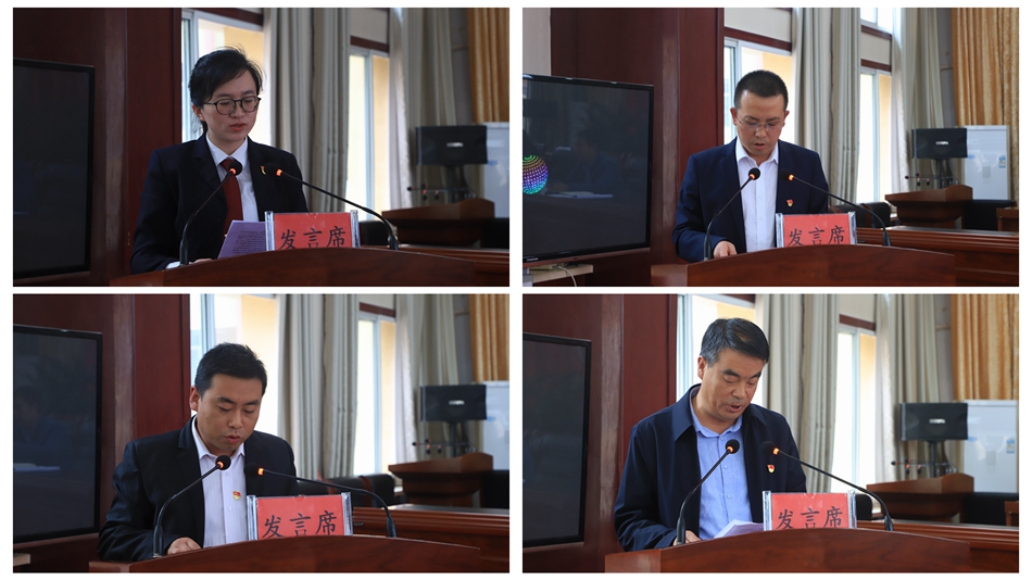 甘肃清水县召开全县党史学习教育工作推进会