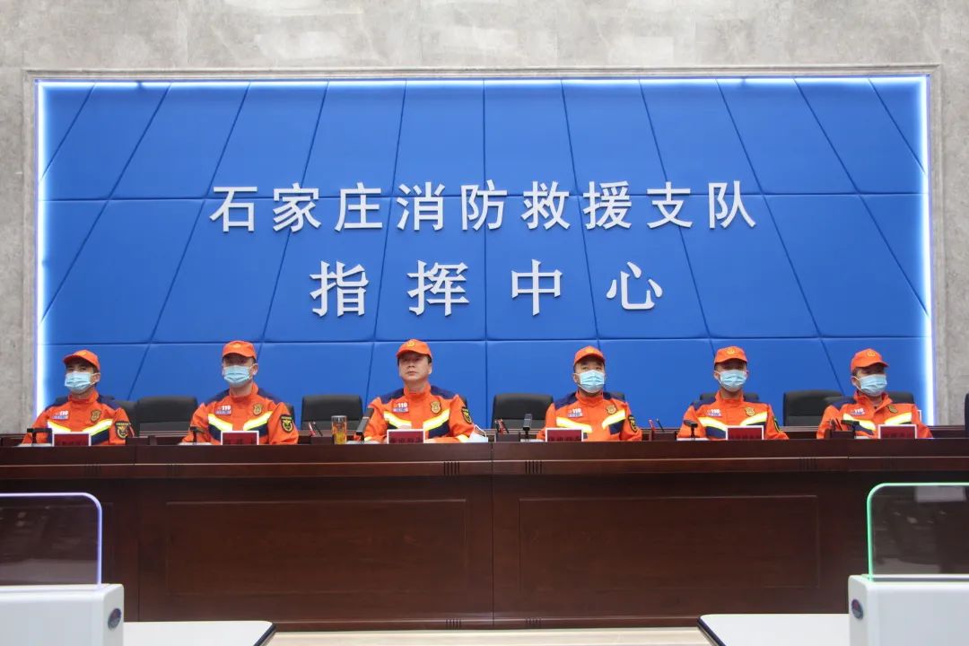 石家庄市消防救援支队圆满完成使命召唤2021地震灾害跨区域增援实兵