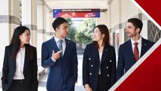 中欧国际工商学院MBA再获亚洲第一