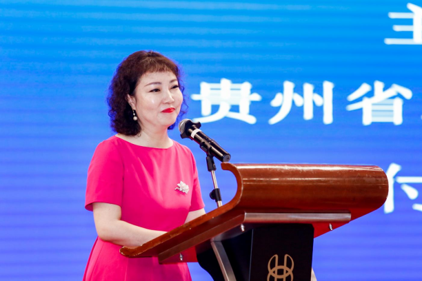 贵州省投资促进局考评协调处处长张明发;贵州省农业农村厅渔业渔政