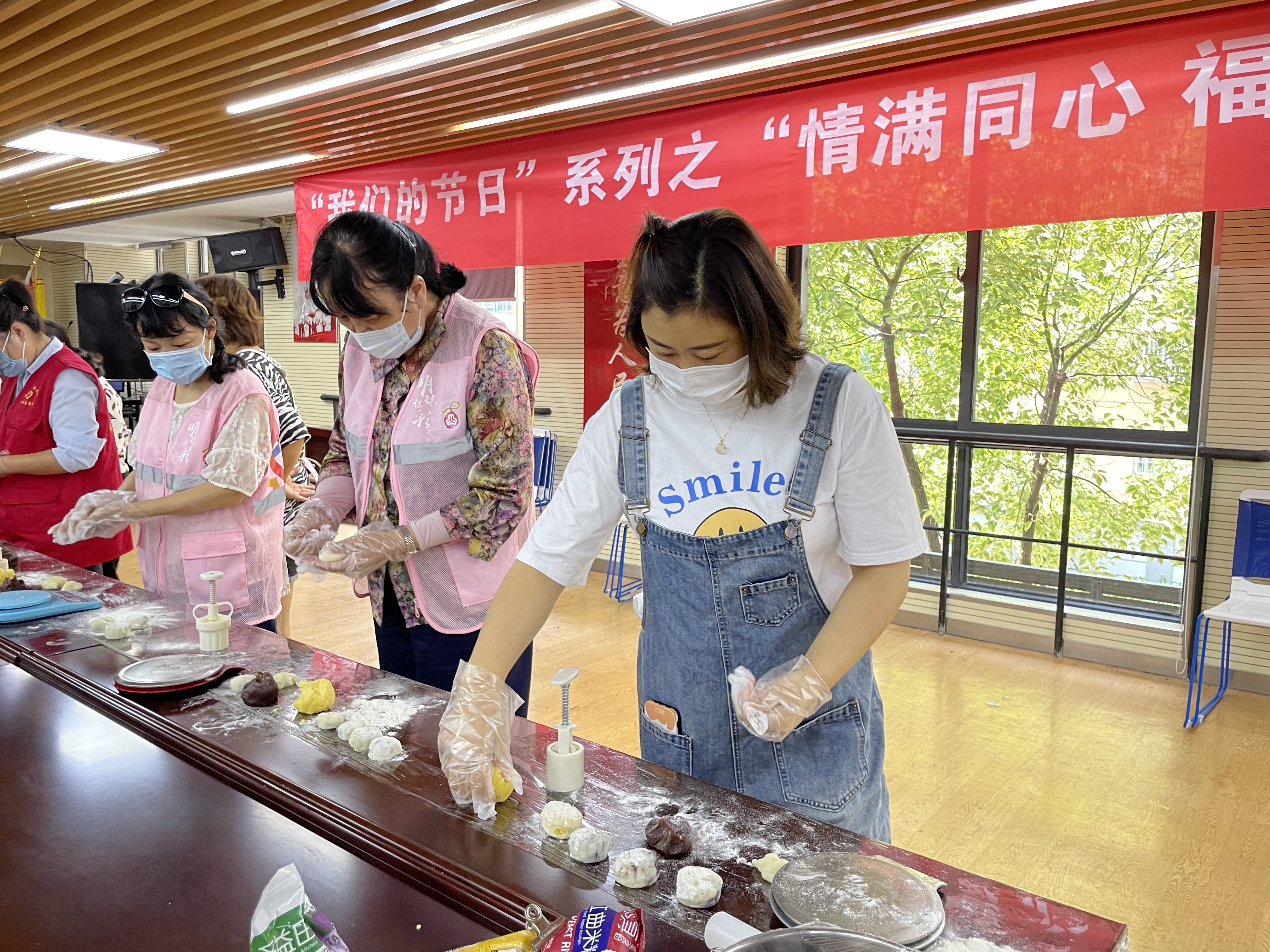 浦口区同心社区开展我们的节日中秋节主题活动