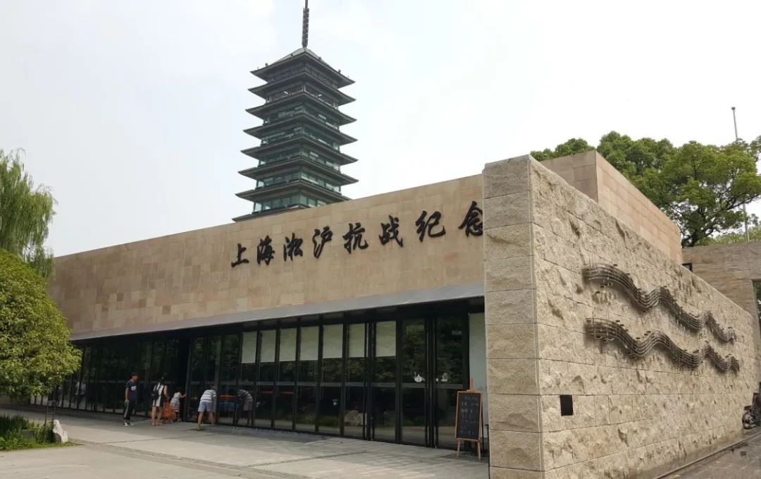 红色路线五:上海新生,在"战火"中见证滨江生态环境的变化