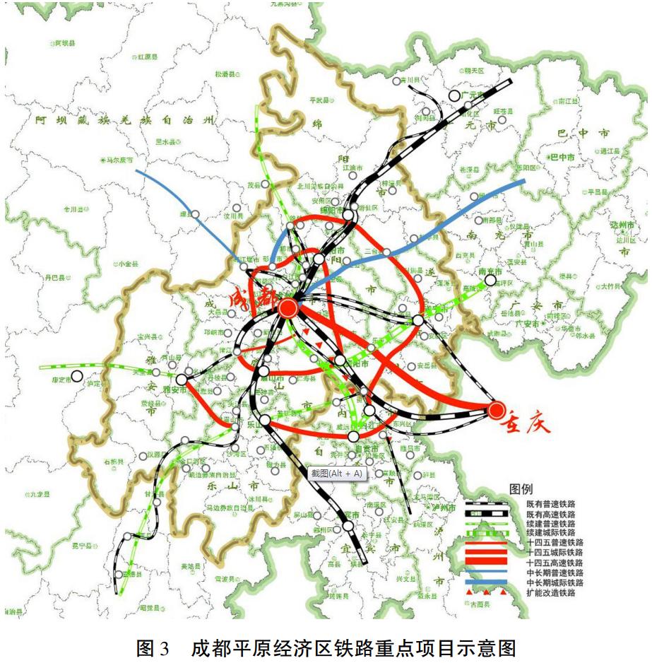 乐山高铁规划图图片