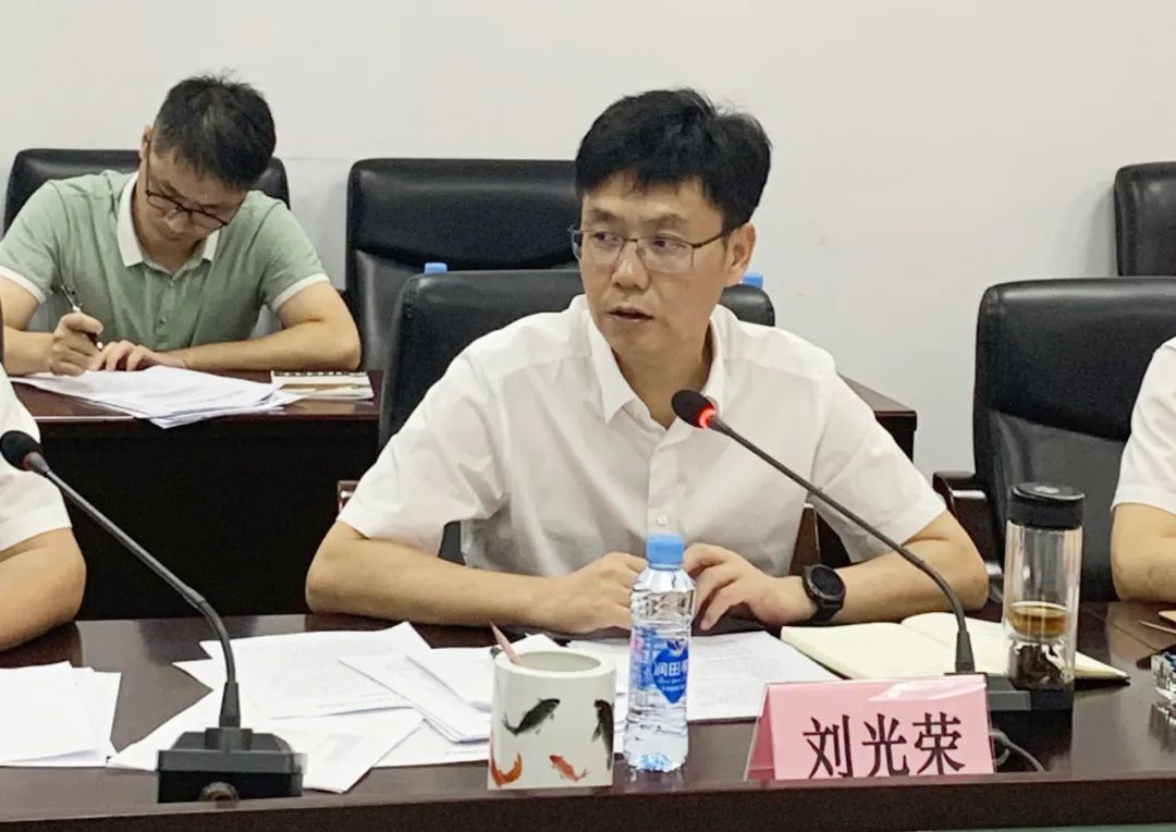 刘光荣指出会上,区发改委汇报了当前全区经济运行情况并解读《南昌市