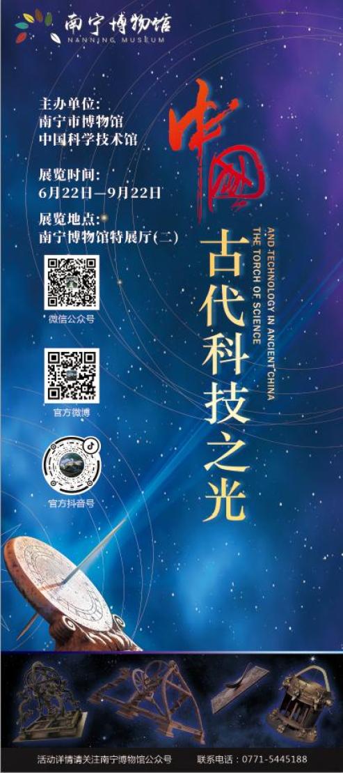 全国其他 9月份有什么好看的展览 第3期 湃客 澎湃新闻 The Paper