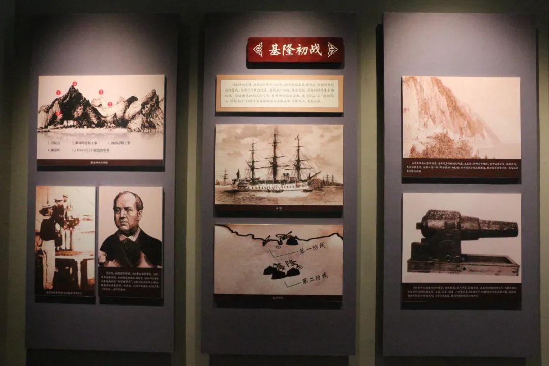 来吧展示刘铭传纪念馆开馆啦国庆中秋约起来