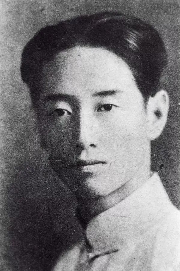 致敬民盟先贤丨朱曼芳诵读《星星》《风雨同舟五十年——我和民盟的