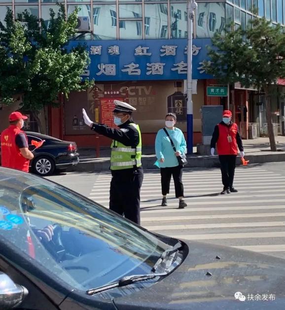 共青团扶余市委开展创建平安城市共筑文明扶余志愿服务活动