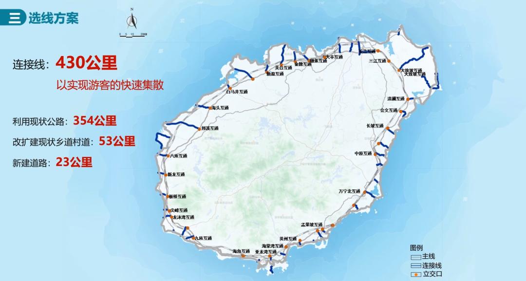 重磅規劃發佈!事關海南環島旅遊公路(視頻)