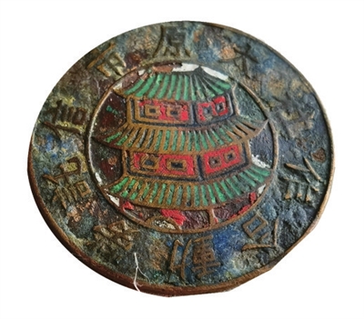 带有钟楼图案的徽章