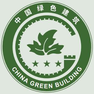 长这样!住建部发布最新版绿色建筑标识式样