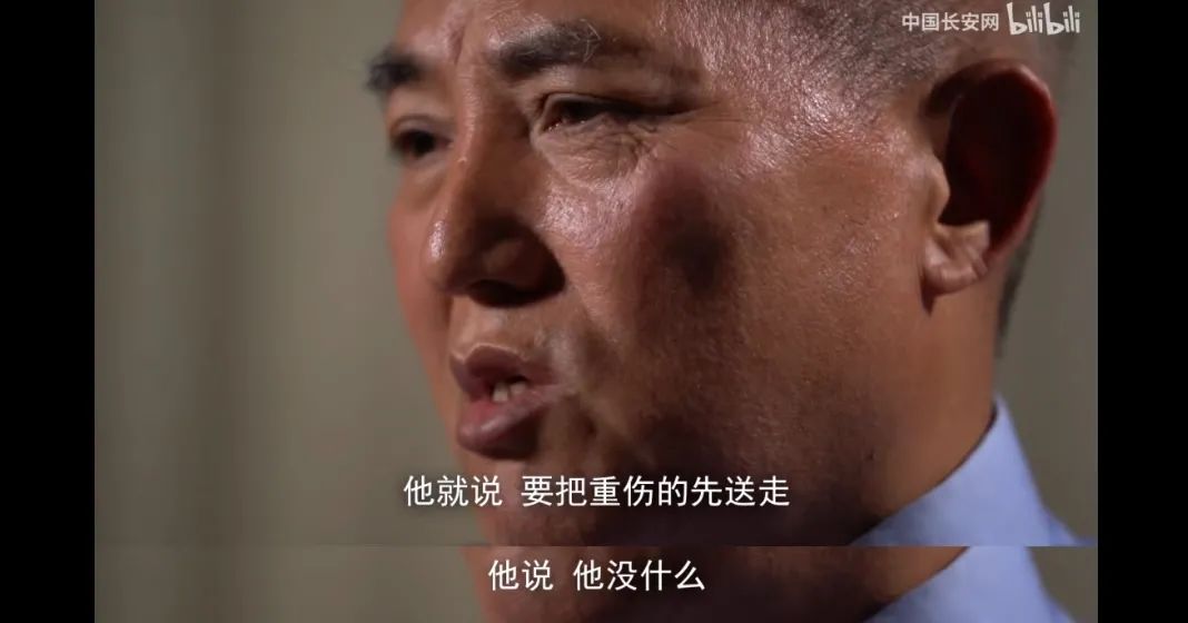 "张从顺整个小腿肚都被手榴弹炸没了…""王世洲胸口直接炸成蜂窝煤了.