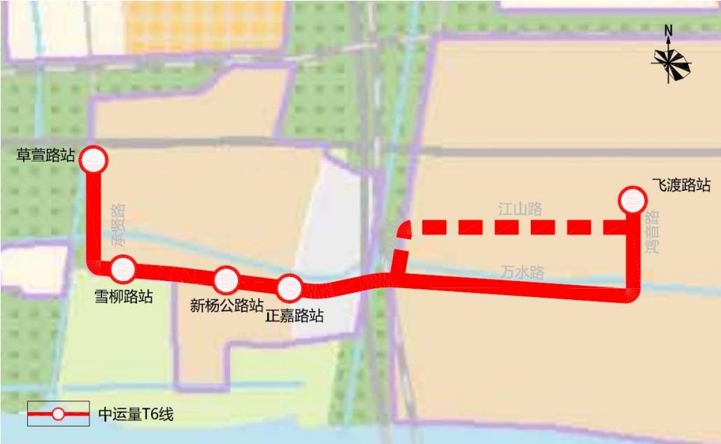 注意啦临港新片区中运量t6线工程选线专项规划草案公示中