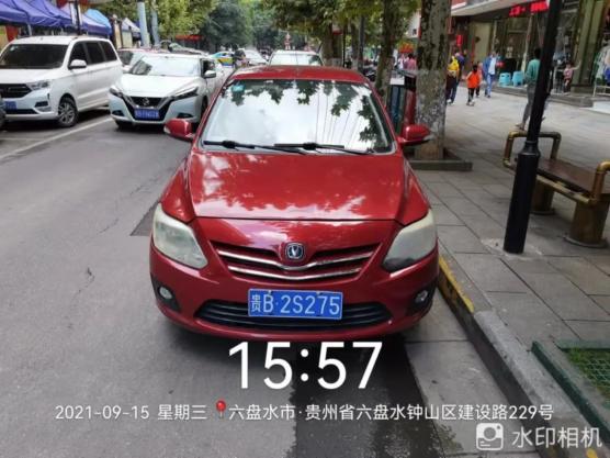 高清无码丨不礼让行人违停六盘水这些车辆上镜有你的吗