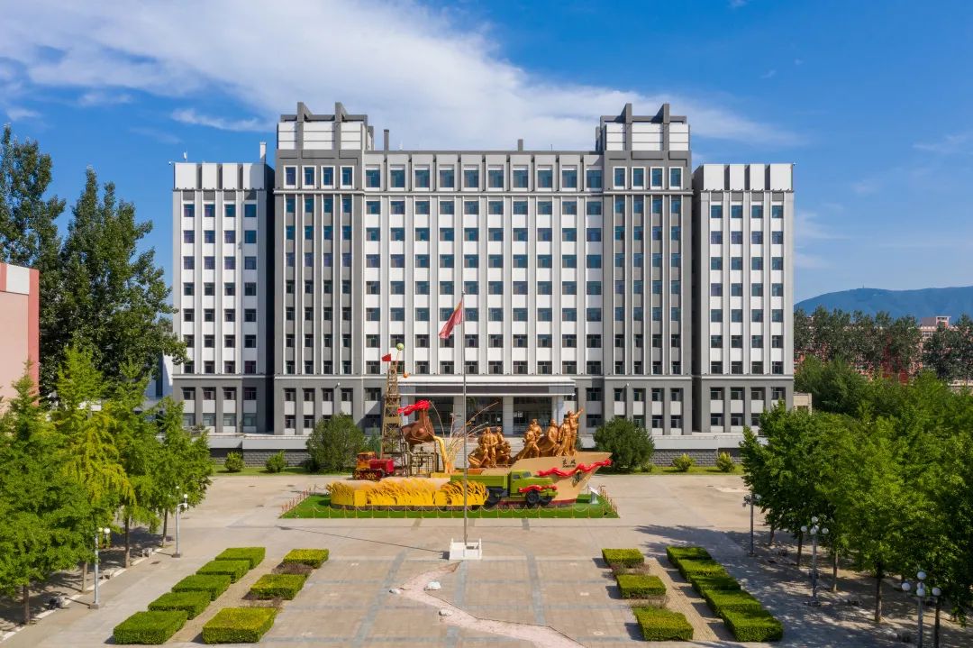 研招简章发布欢迎报考中石大