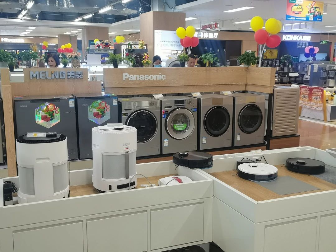 家电卖场双节促销鸣枪争抢旺季市场