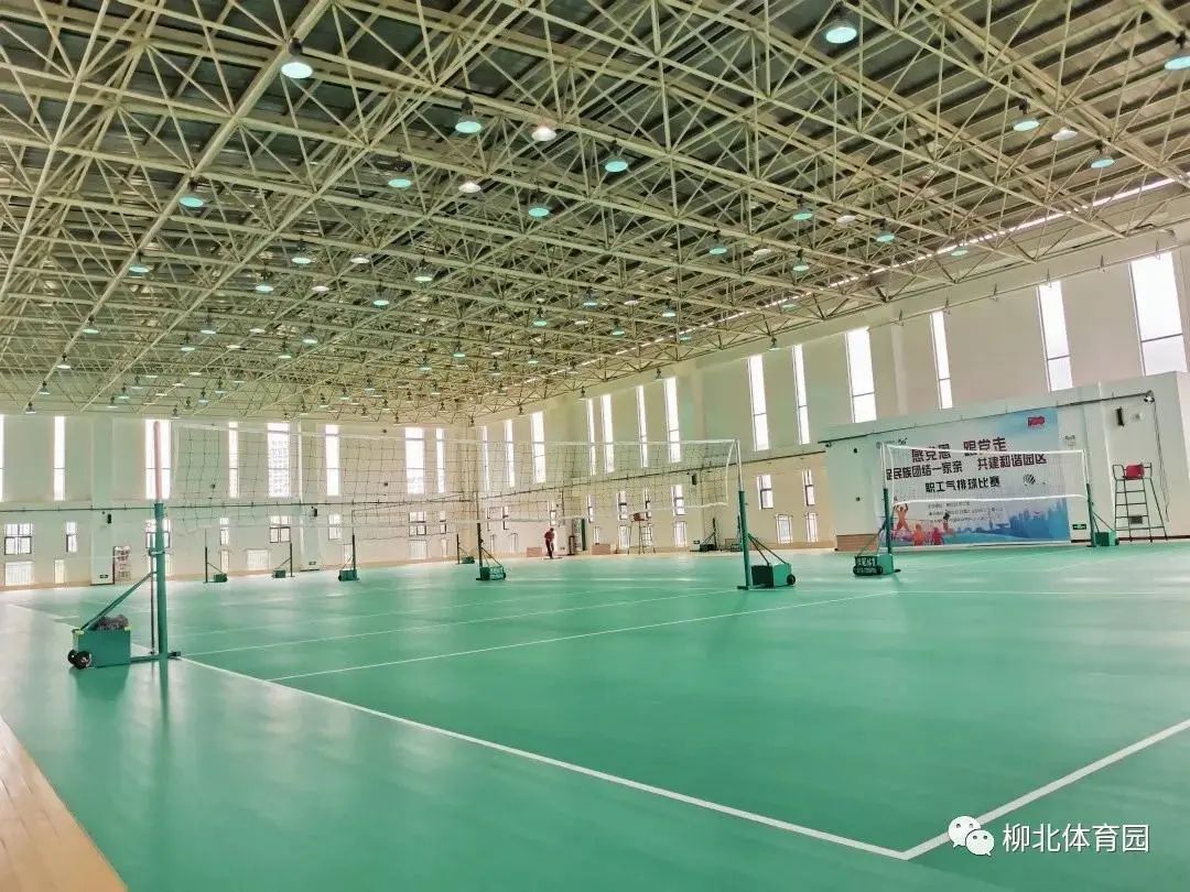 室内篮球馆,气排球馆,乒乓球馆等