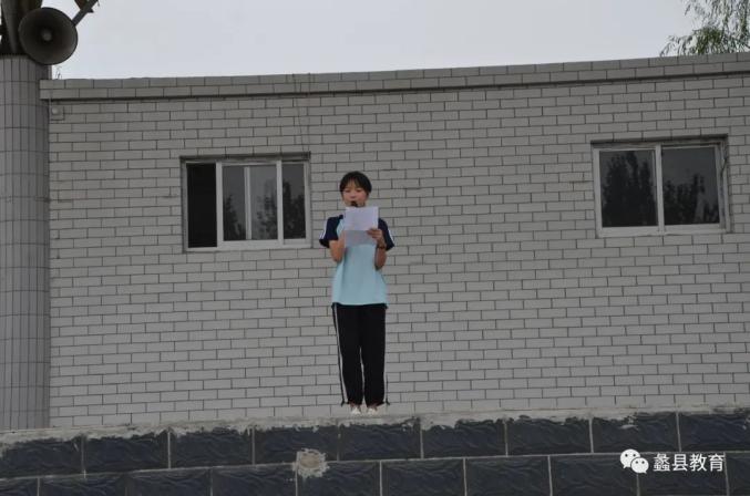 9月18日,为纪念"九一八"事变90周年,南庄中学开展举行了纪念"九一八"