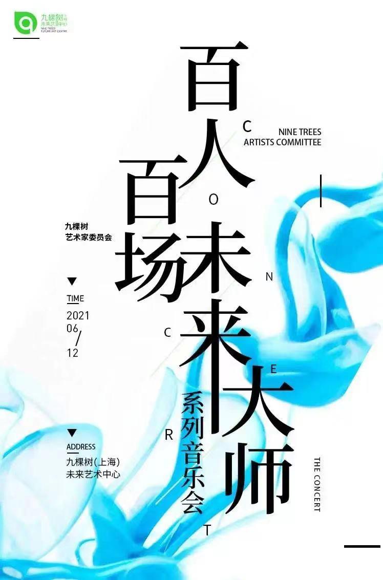 美味简谱_假面舞会很美味的简谱