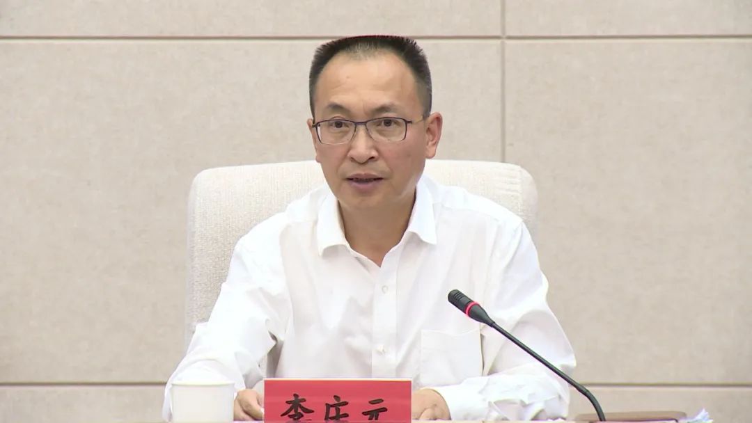 任远征出席会议并提出具体要求;市领导王鸿彬,李旭东,刘海平,胡良波