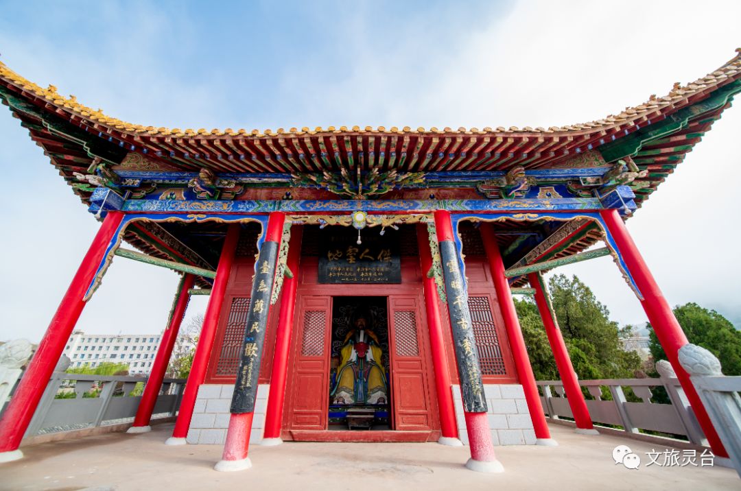 中秋游灵台,美景美食话团圆