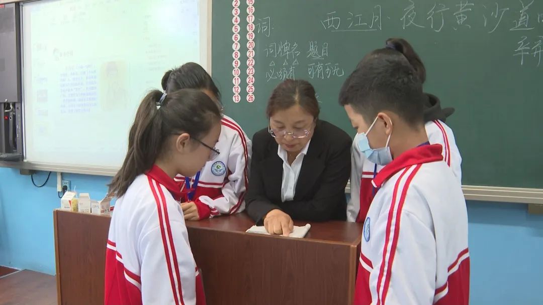 最美教育人讷河三中教师孙由云