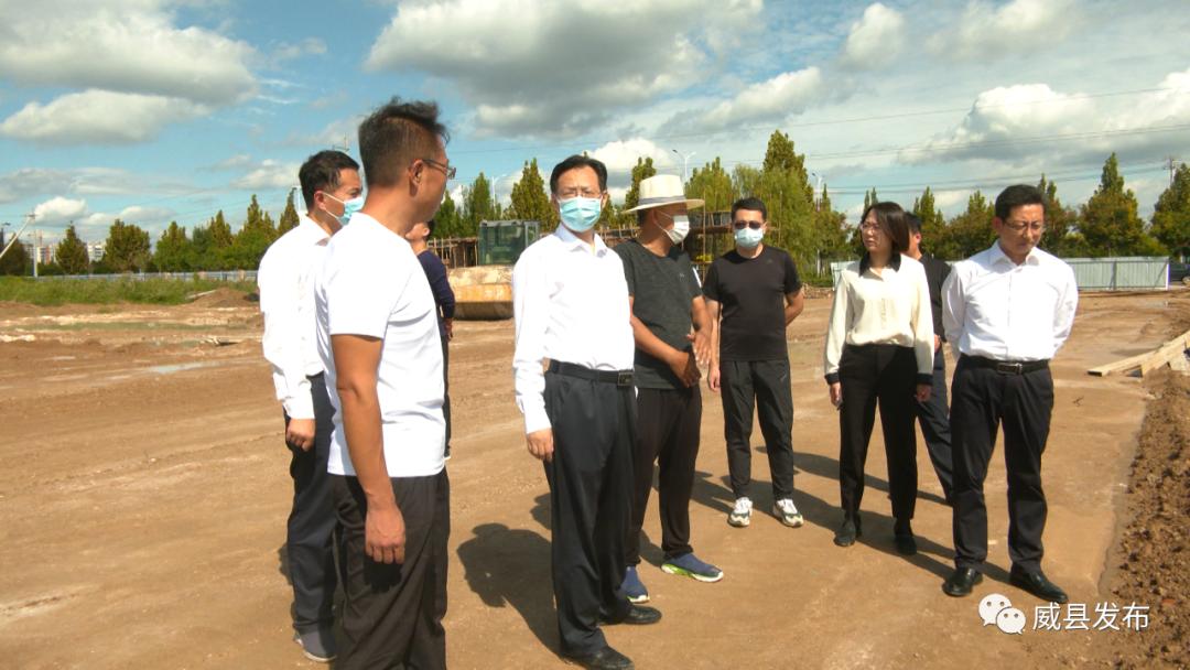 市委常委秘书长贾云霄来威县调研
