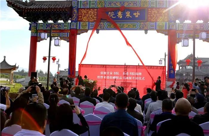 【"一会一节" 精彩回顾】分项活动:特色鲜明 交相辉映 同放异彩