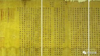 清朝皇帝的遗诏都写什么？满满的都是套路