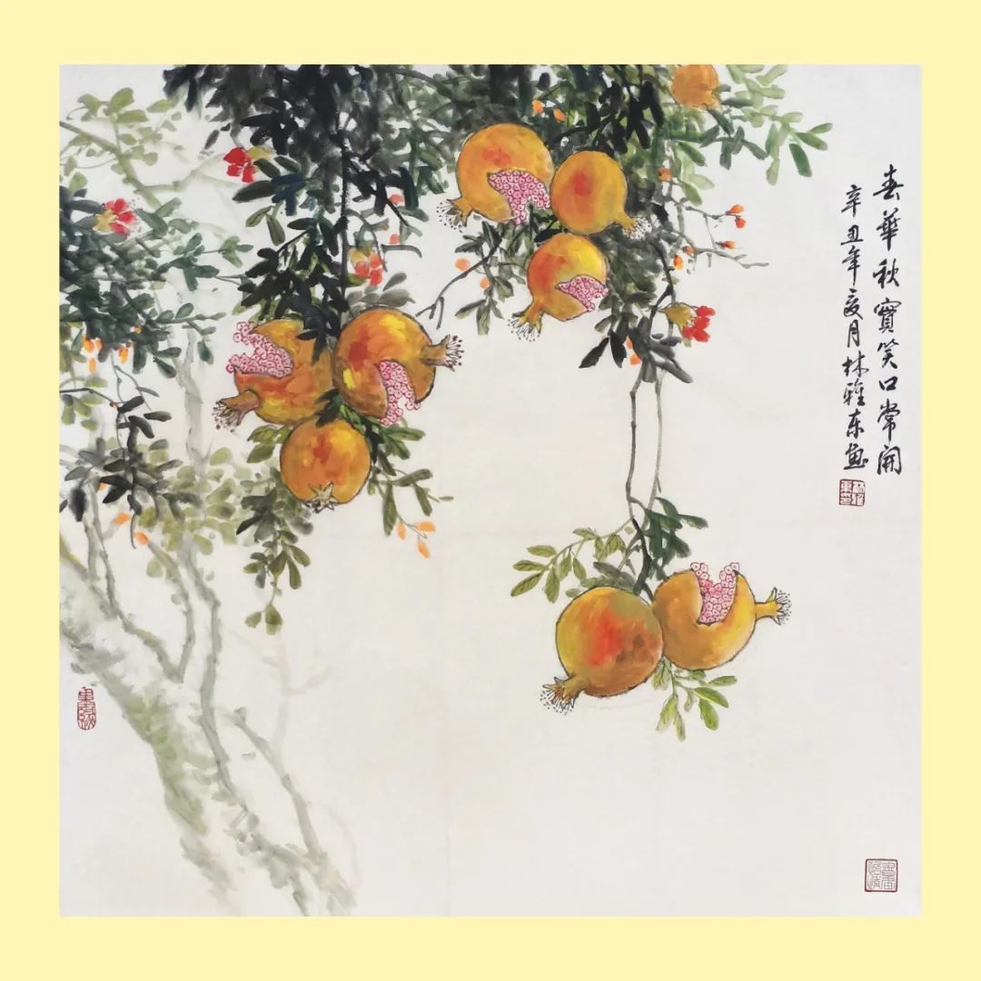 作品题目:春华秋实 画种:国画&nbsp; &nbsp; 作者:林雅东