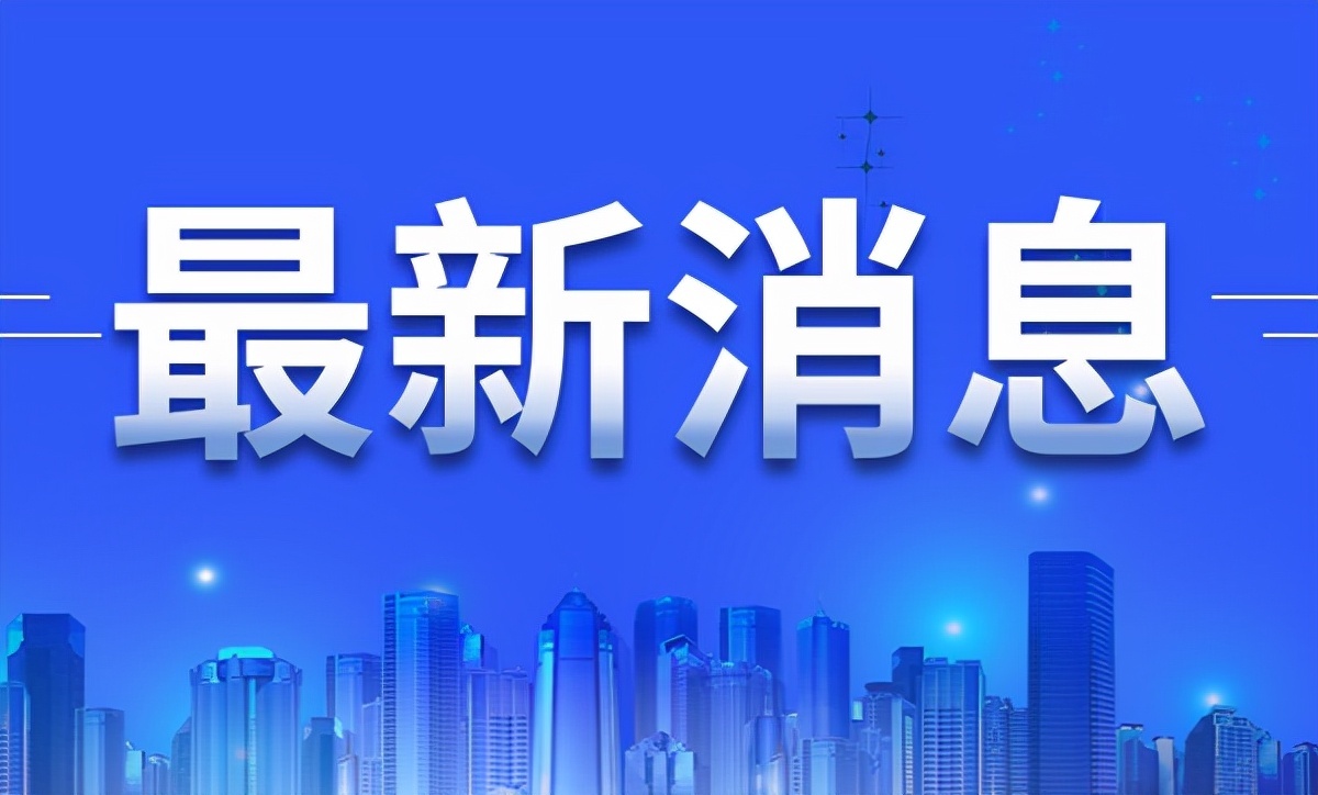 11家重点企业揽金1 3亿元 中秋期间 威海消费品市场运行平稳