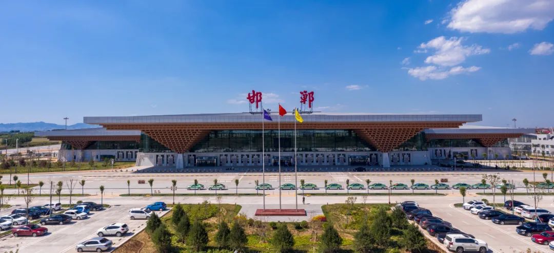 河北邯郸机场图片