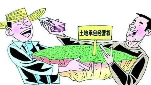 以案释法丨自称合同相对方多收了土地流转费主张不当得利被驳回