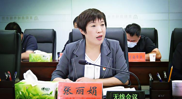 张丽娟表示,市运会的举办不仅是对我县体育事业发展成果的展示,也是