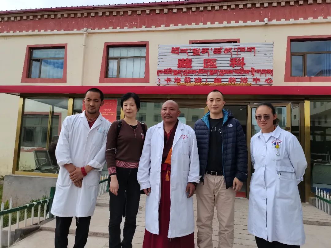 2021年黄浦区卫生健康系统专家团赴青海省果洛州玛多县开展医疗帮扶