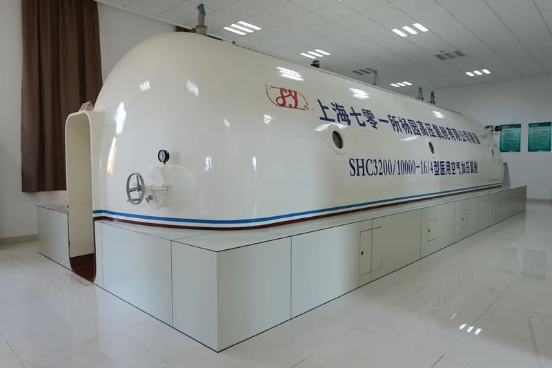 通知奉贤区中心医院高压氧停舱通知