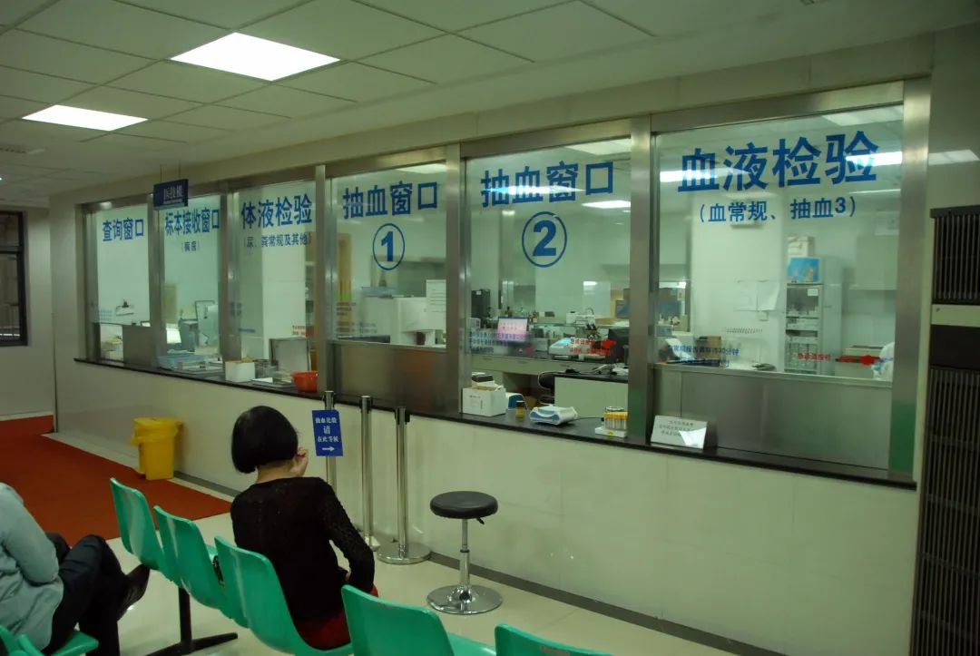 早上7:30—9:30(周一至周六)01上海邮电医院检验科上海邮电医院检验科