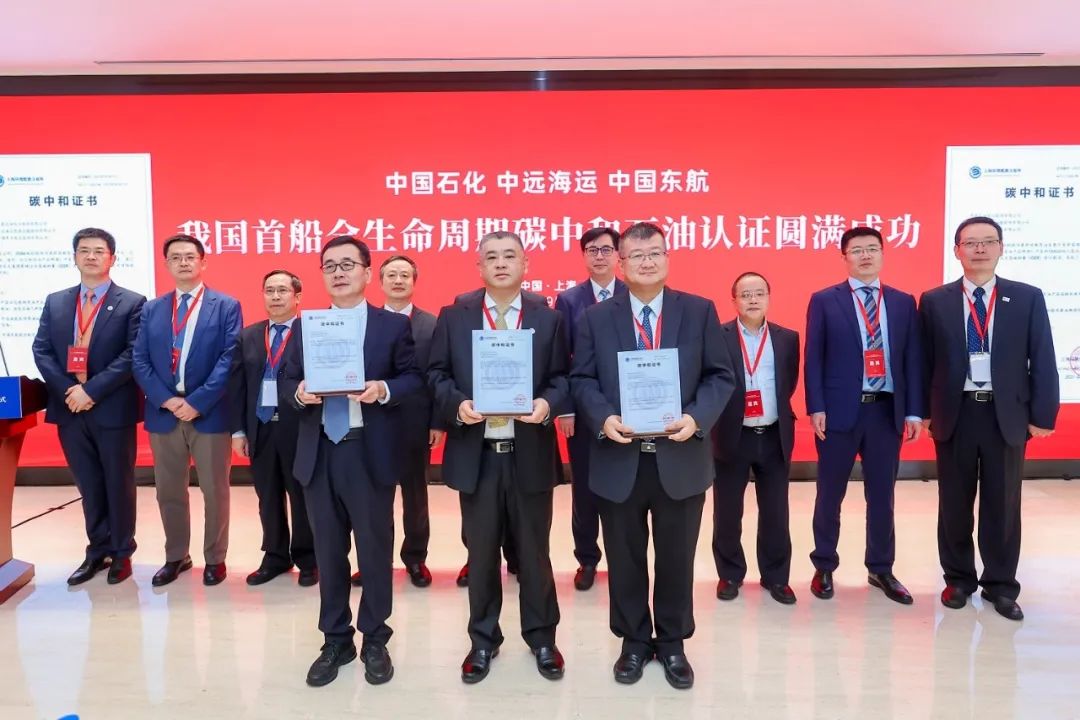 由中国石化联合石化公司负责进口,中远海运作为承运方,行程9300余海里
