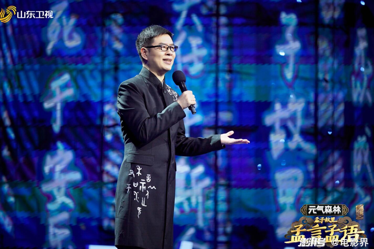 《国学小名士》热血演绎,小名士出口成诗上演"神仙打