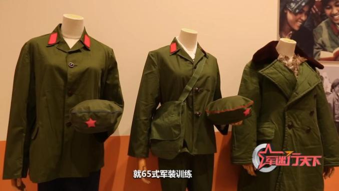 從1965年6月1日起,我軍換裝了65式軍服,是解放軍裝備時間最長的制式